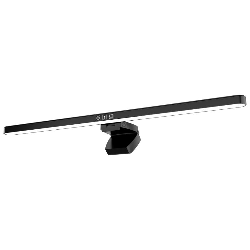 Light Bar for monitor XK-GD510/F