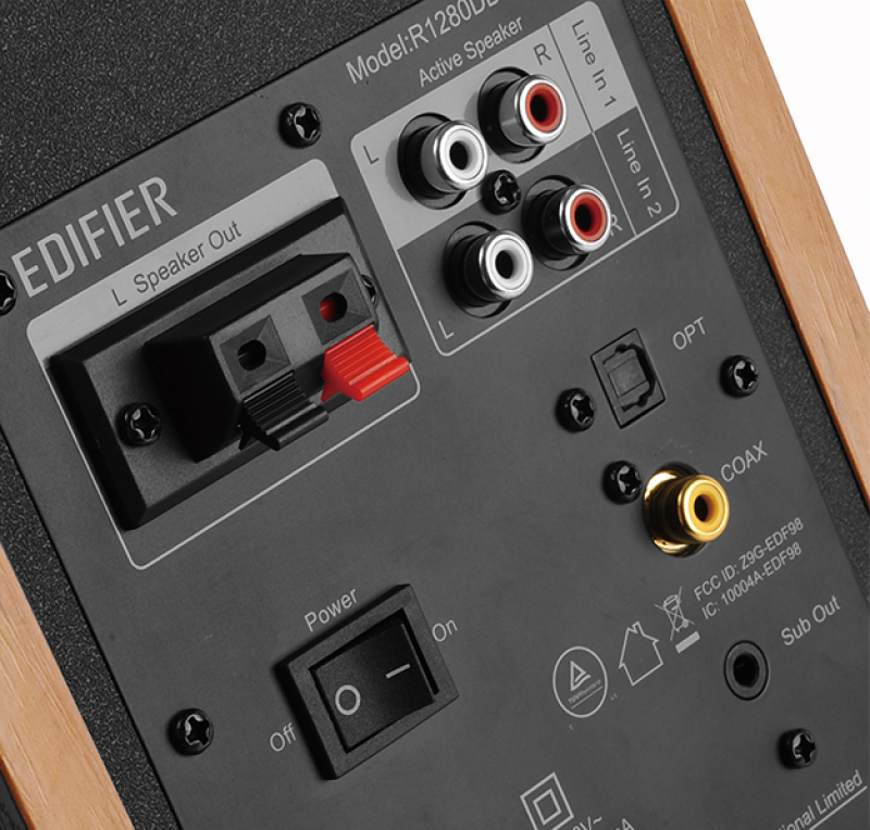 Edifier R1280DBs