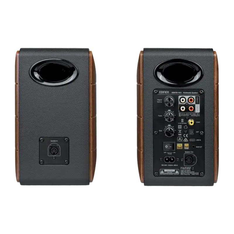 Edifier S880DB MKII Walnut