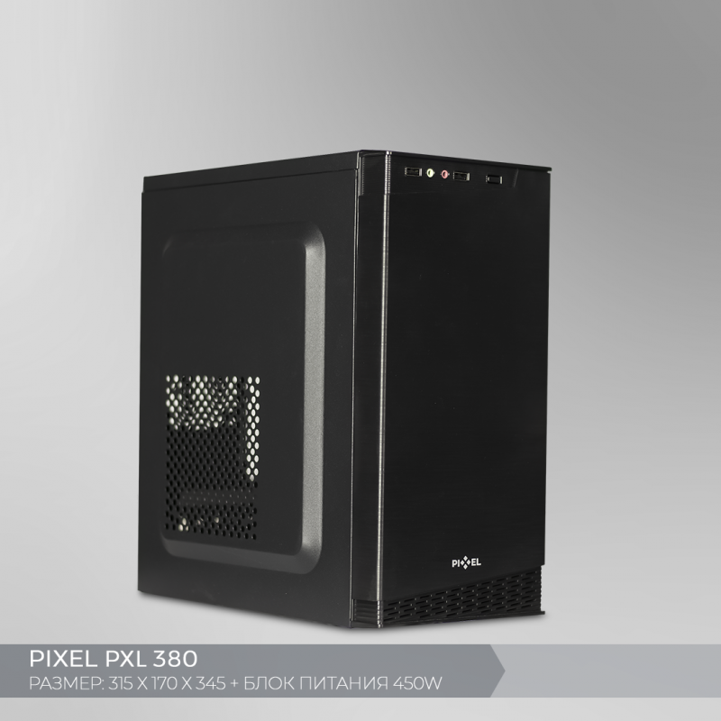 Pixel PXL 380