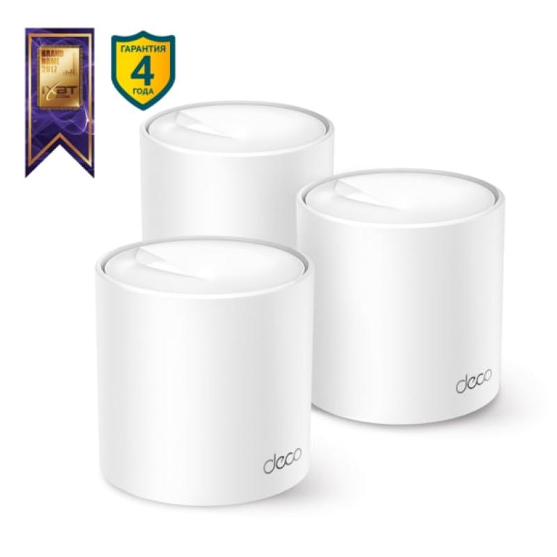 TP-Link Deco X50 (3-Pack)