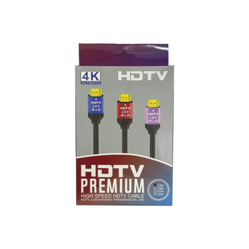 HDMI 2.0 HDTV 1.5m