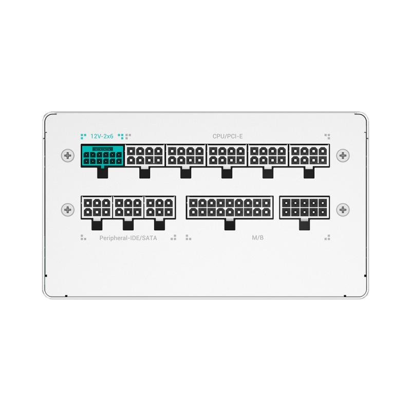 GamerStorm PQ750G White